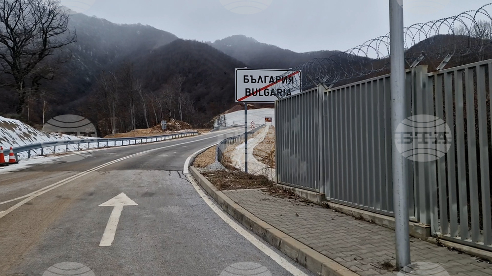 Гърция - ГКПП Рудозем - Димарио