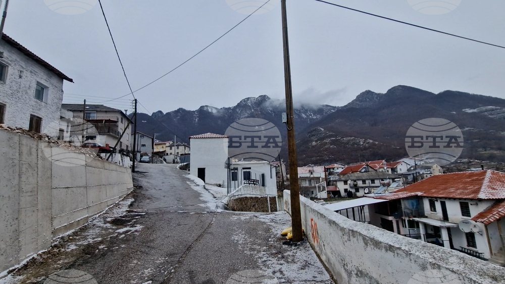 Гърция - ГКПП Рудозем - Димарио