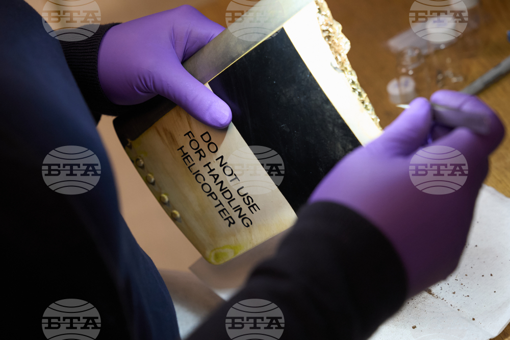 Aircraft Down Investigation