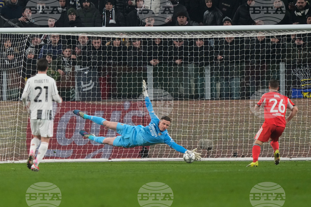 Italy Champions League Soccer