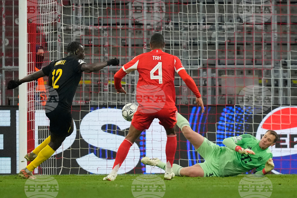 Germany Champions League Soccer