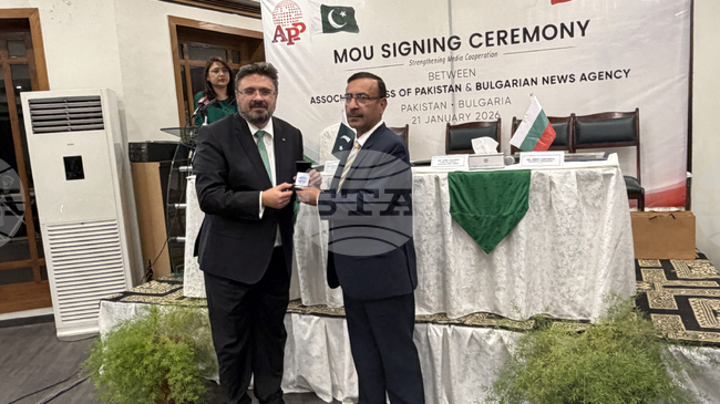 BTA and Pakistan News Agency APP Sign News Exchange Deal