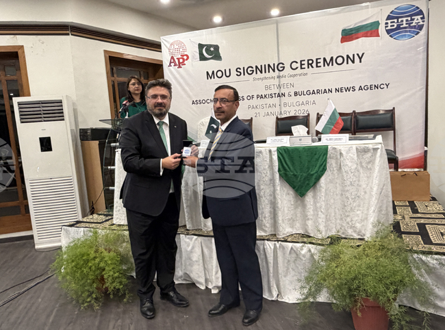BTA and Pakistan News Agency APP Sign News Exchange Deal