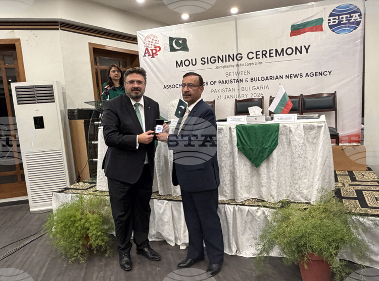 BTA and Pakistan News Agency APP Sign News Exchange Deal