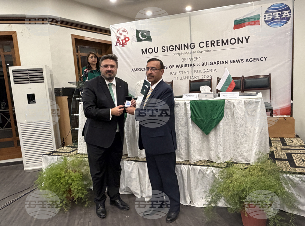 Пакистан - БТА и националната новинарска агенция на Пакистан АПП подписаха договор за обмяна на новини