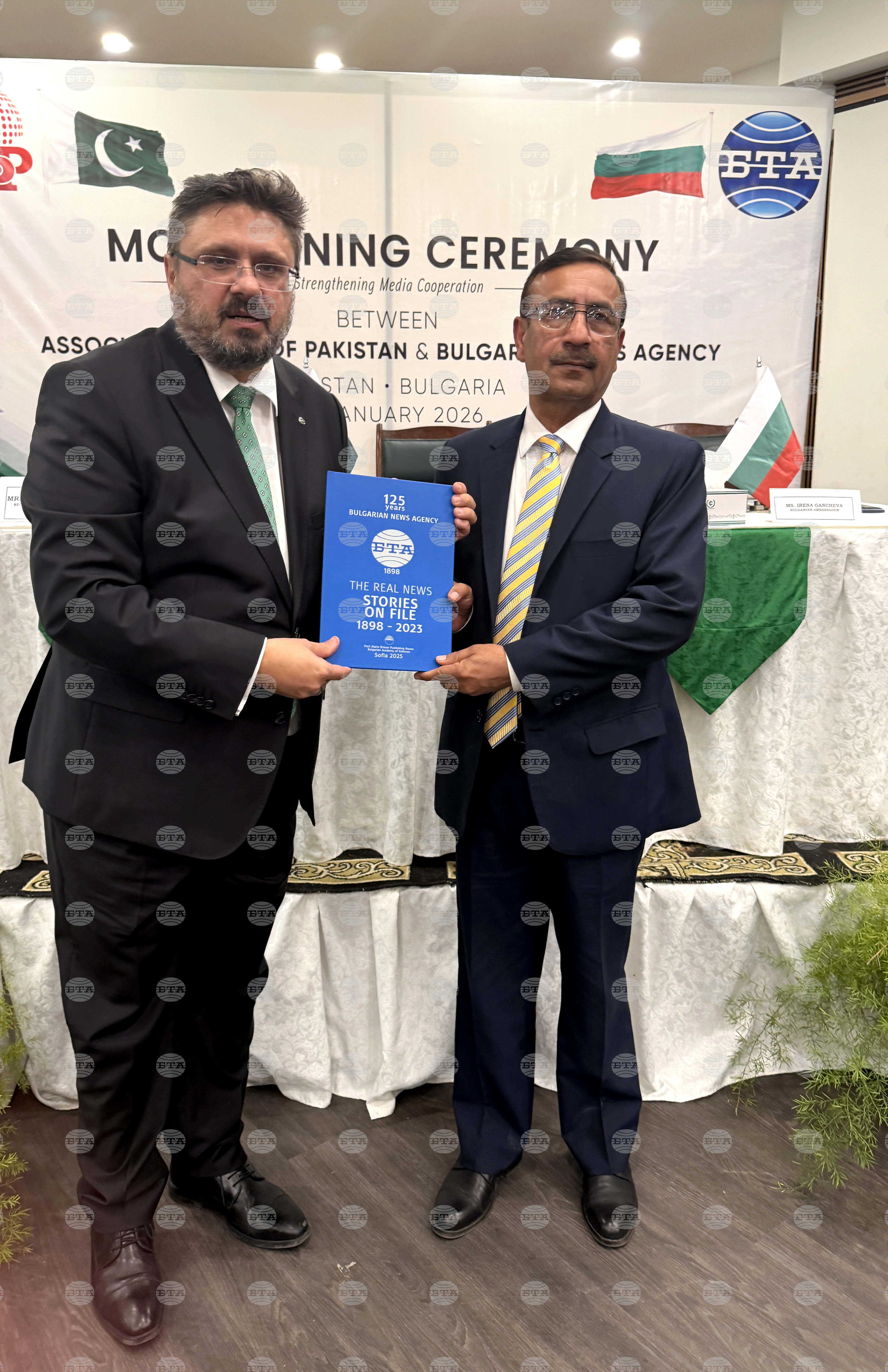 Пакистан - БТА и националната новинарска агенция на Пакистан АПП подписаха договор за обмяна на новини