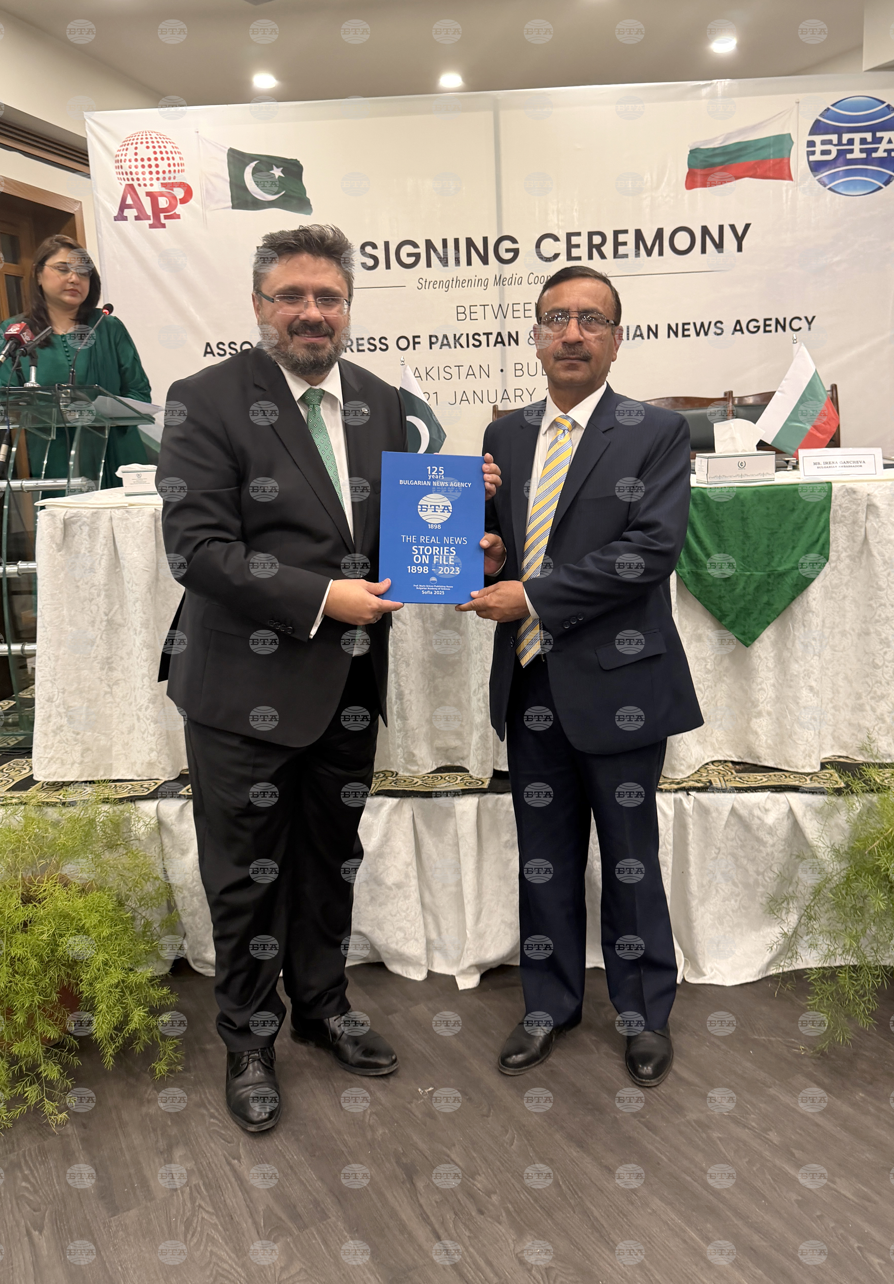 Пакистан - БТА и националната новинарска агенция на Пакистан АПП подписаха договор за обмяна на новини