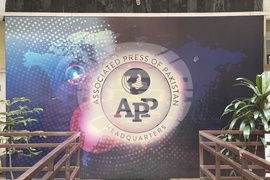 Пакистан - БТА и националната новинарска агенция на Пакистан АПП подписаха договор за обмяна на новини