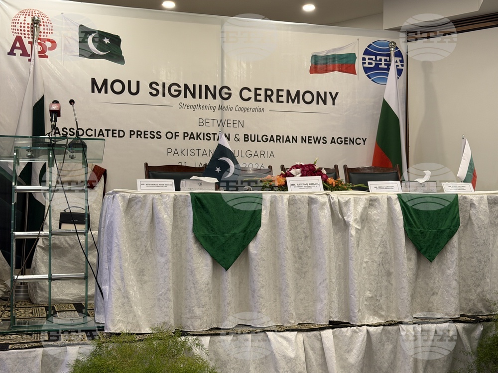Пакистан - БТА и националната новинарска агенция на Пакистан АПП подписаха договор за обмяна на новини