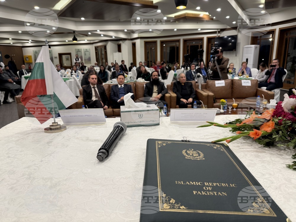 Пакистан - БТА и националната новинарска агенция на Пакистан АПП подписаха договор за обмяна на новини