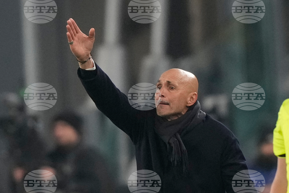 Italy Champions League Soccer