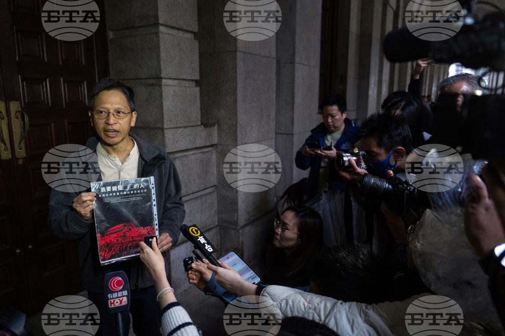 Hong Kong Tiananmen Trial