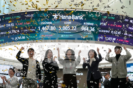 APTOPIX South Korea Financial Markets