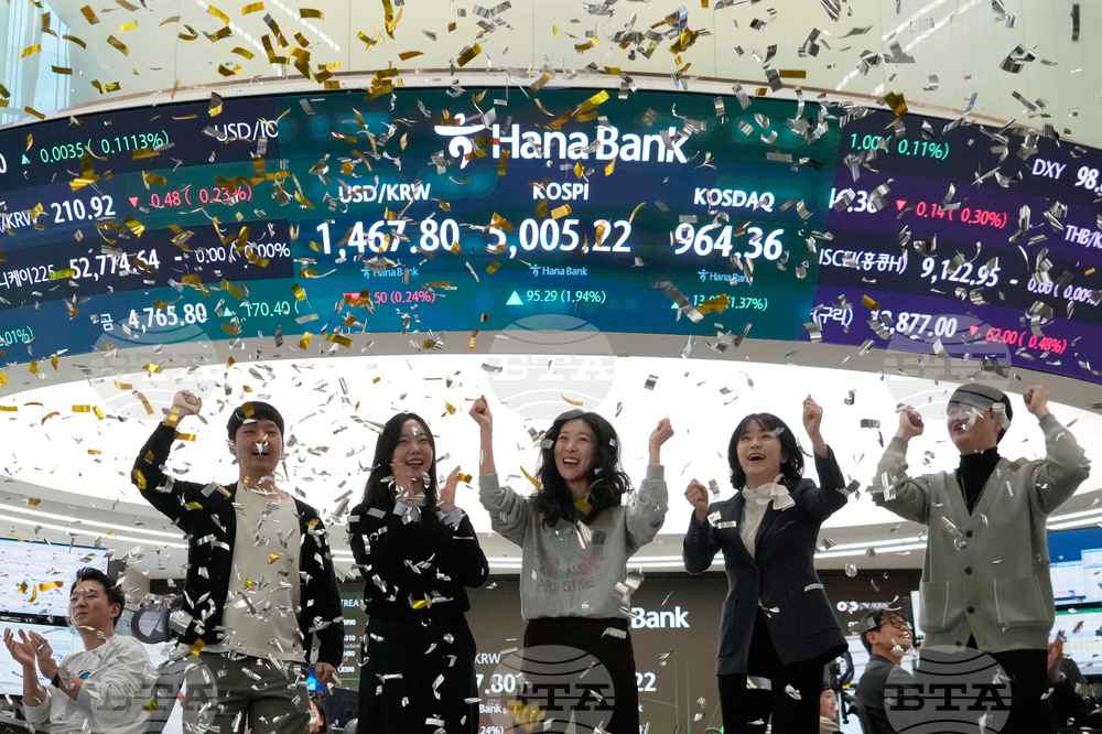 APTOPIX South Korea Financial Markets