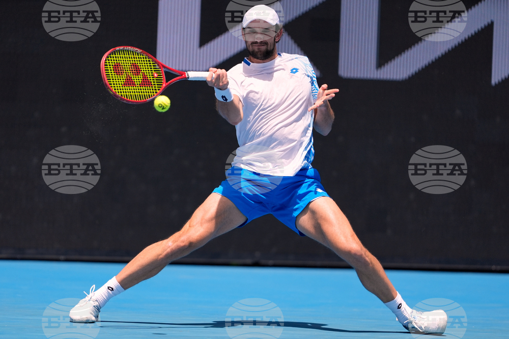 Australian Open Tennis