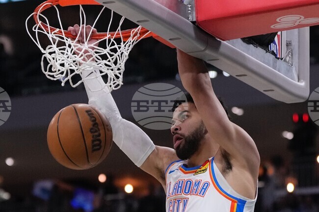 Thunder Bucks Basketball