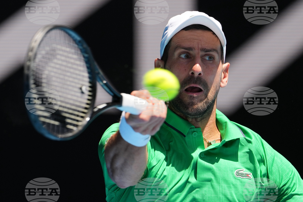 Australian Open Tennis