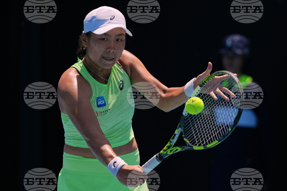 Australian Open Tennis