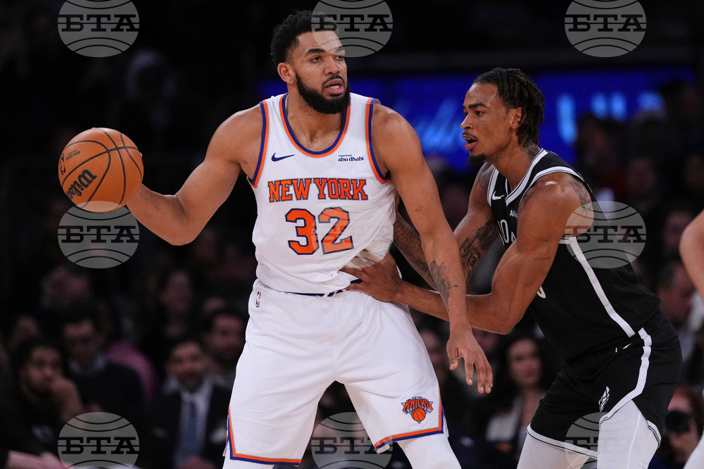 Nets Knicks Basketball