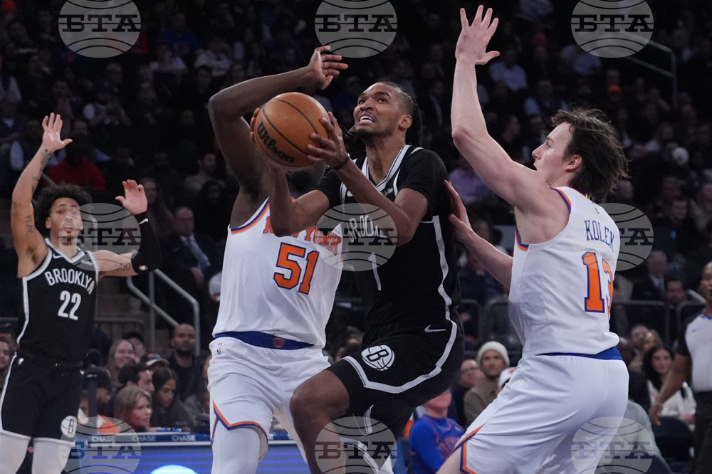 Nets Knicks Basketball