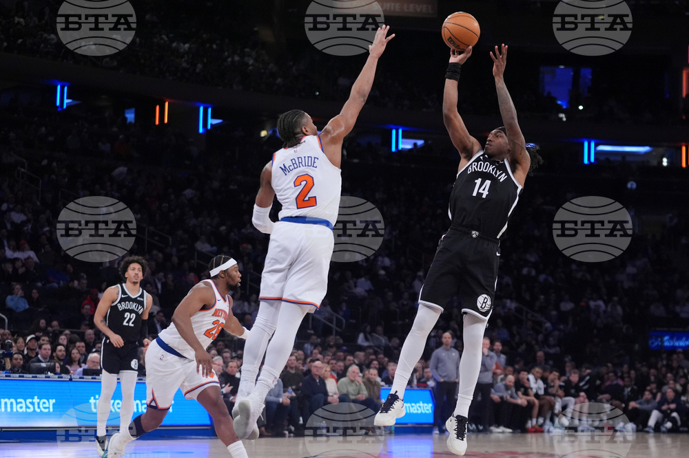 Nets Knicks Basketball