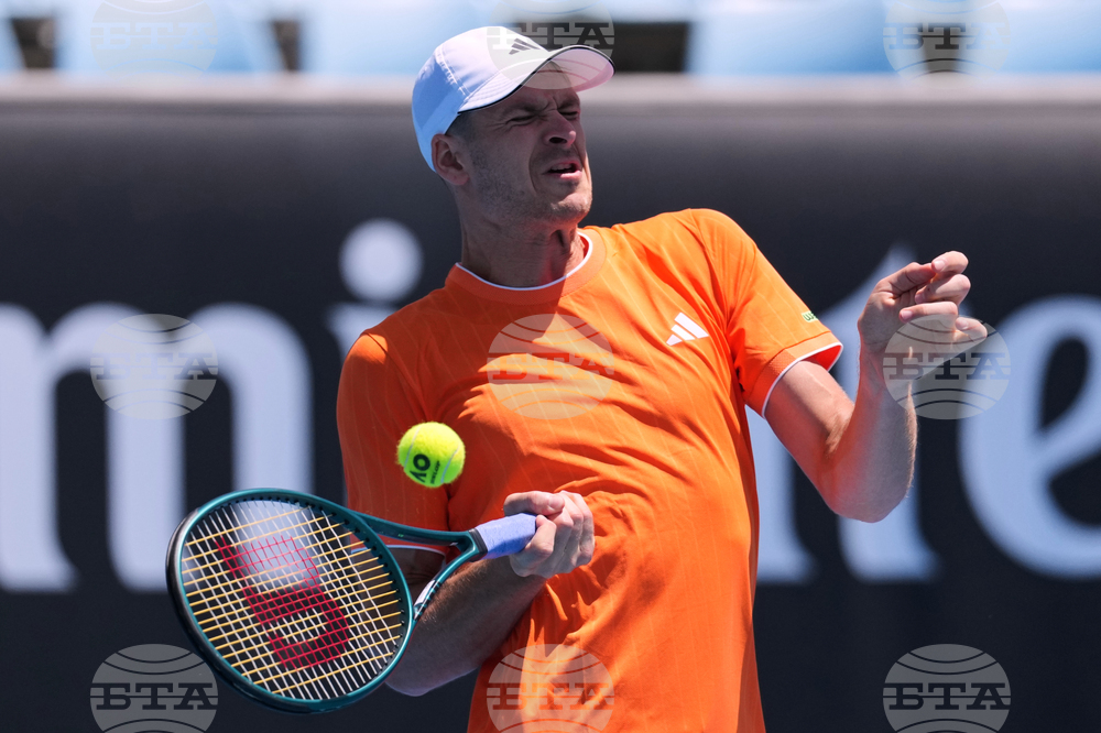 Australian Open Tennis