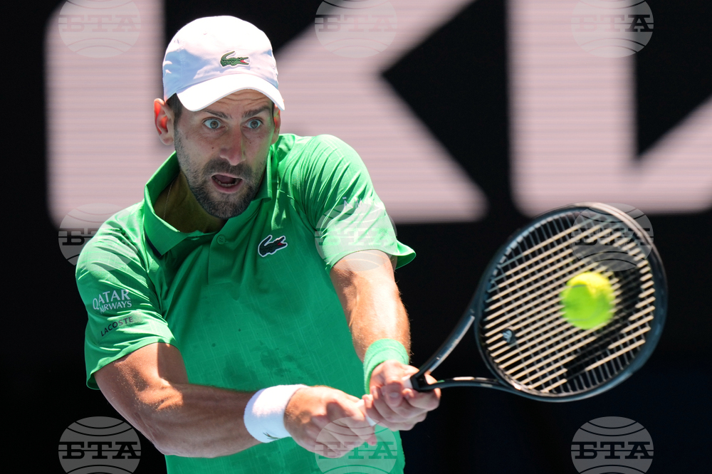 Australian Open Tennis