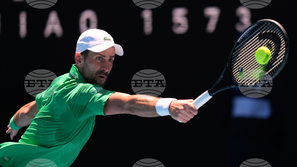 Australian Open Tennis