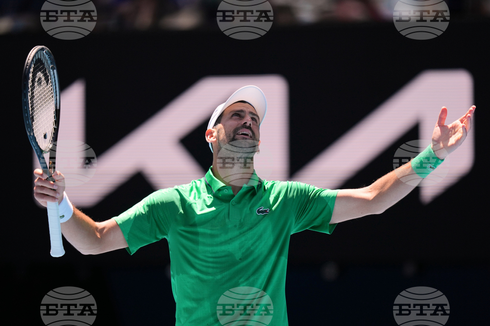 Australian Open Tennis