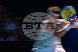 Australian Open Tennis