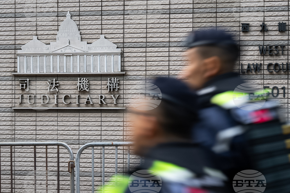 Hong Kong Tiananmen Trial