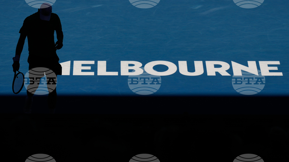 Australian Open Tennis