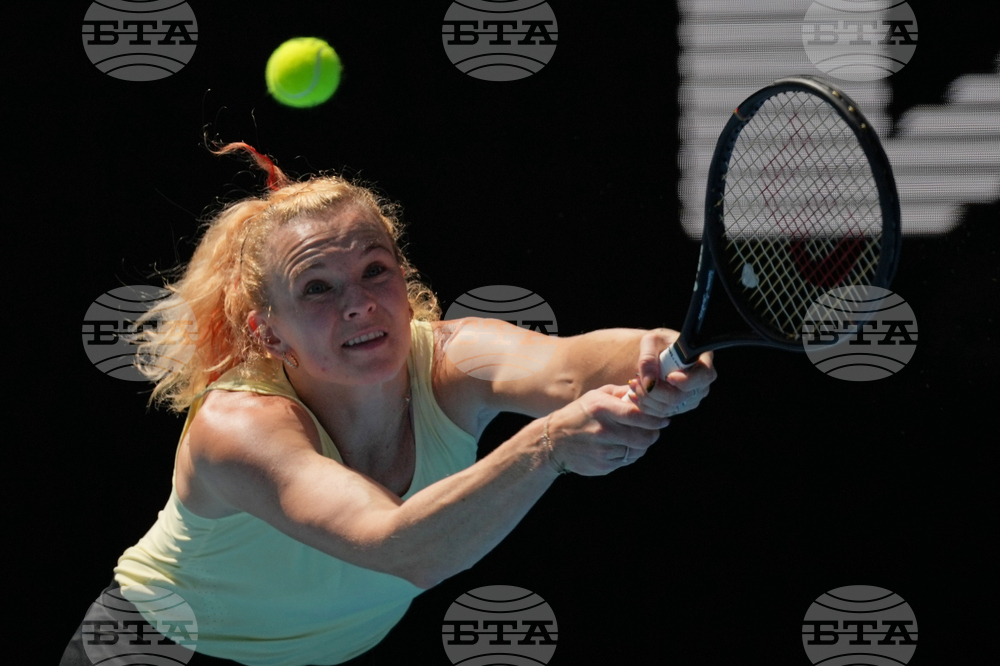 Australian Open Tennis