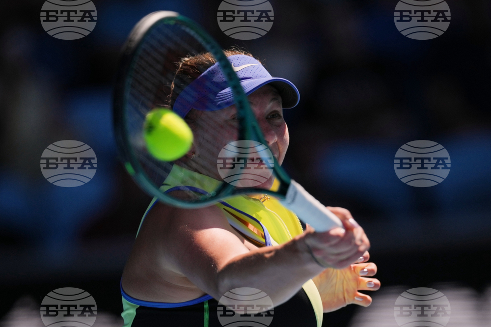 Australian Open Tennis