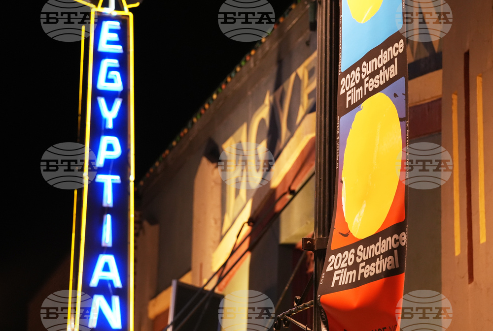 2026 Sundance Film Festival