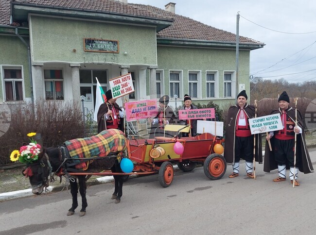 Жителите на русенското село Черешово ще отбележат Дядовден