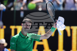 Australian Open Tennis