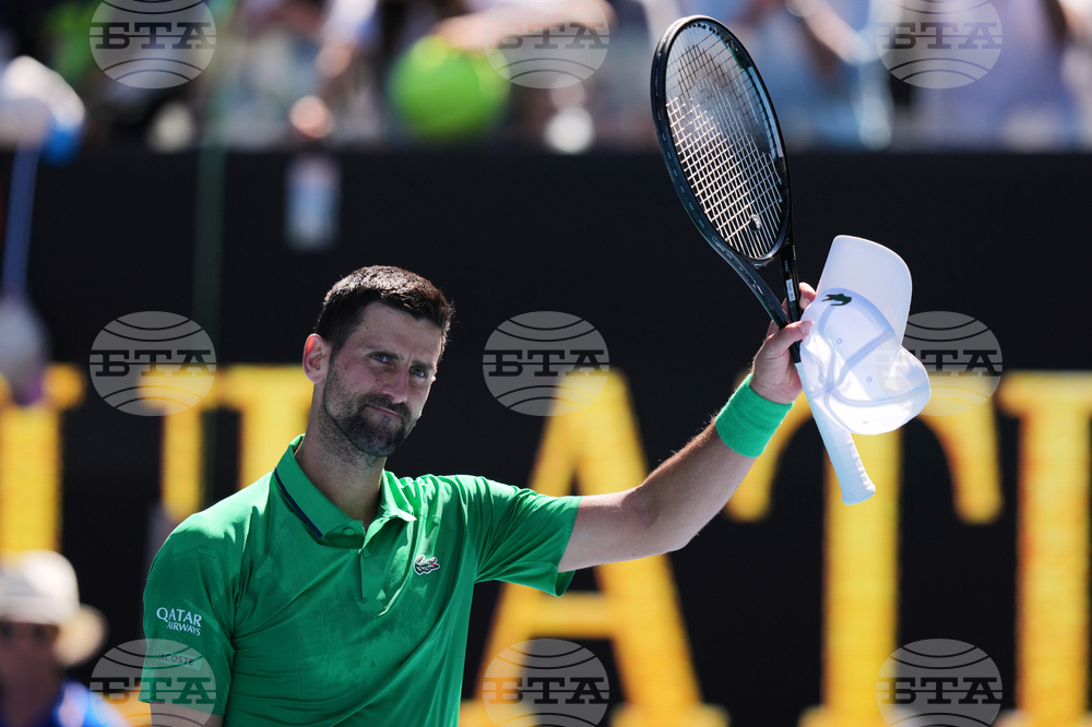 Australian Open Tennis