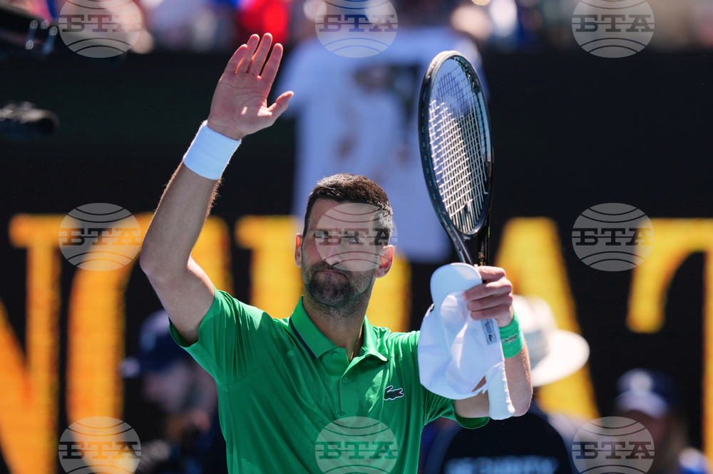 Australian Open Tennis