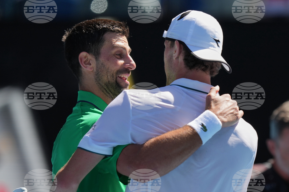 Australian Open Tennis