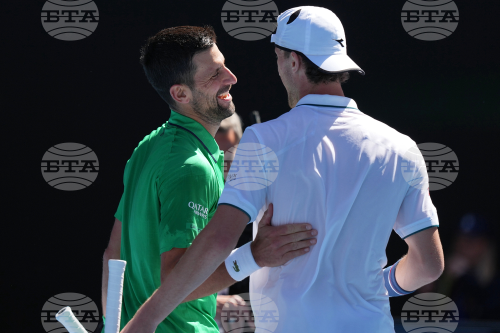 Australian Open Tennis
