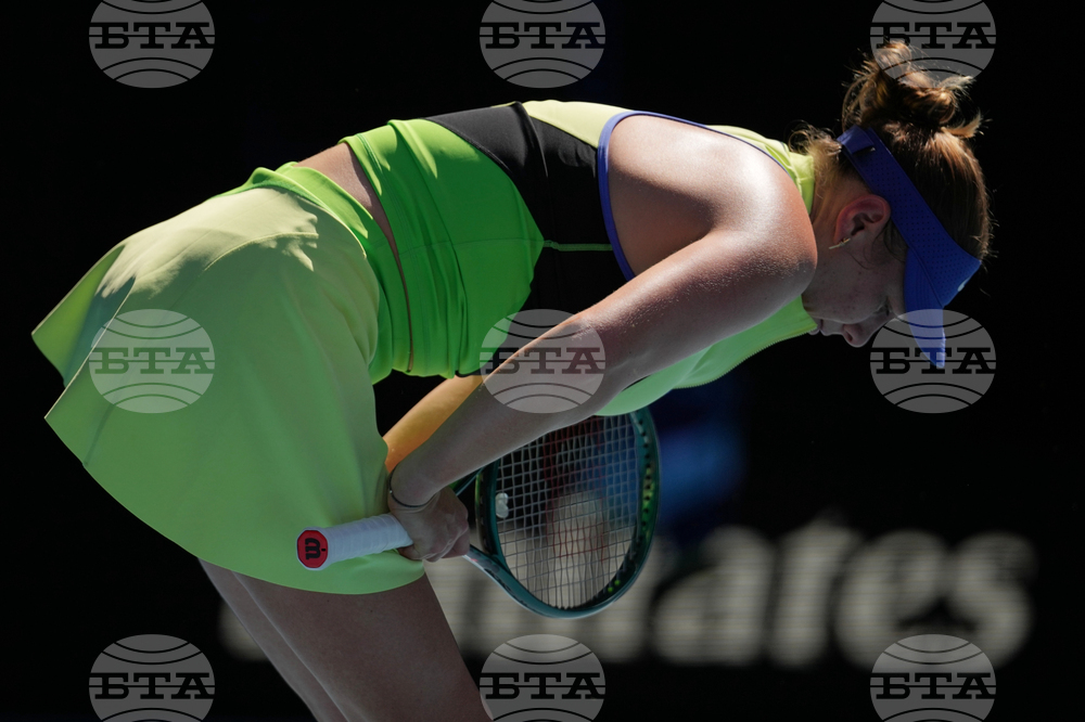 Australian Open Tennis