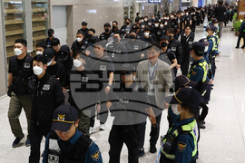 South Korea Cambodia Cybercrime