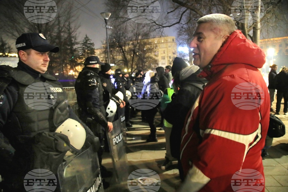 Сърбия - протест