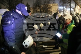 Сърбия - протест