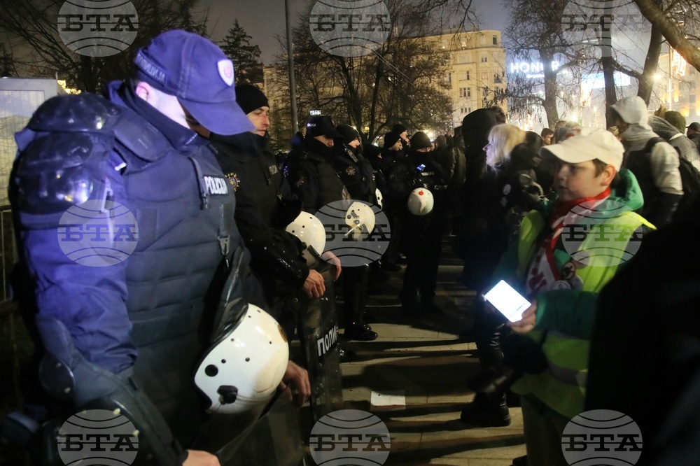Сърбия - протест