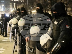 Сърбия - протест