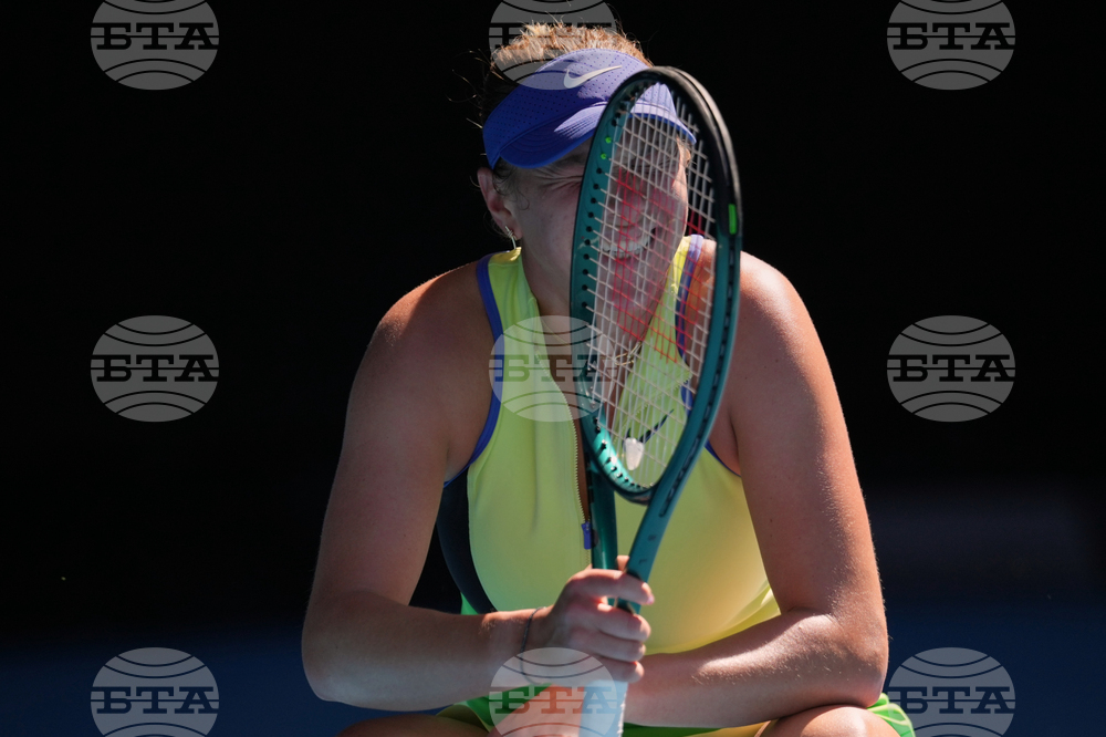 Australian Open Tennis