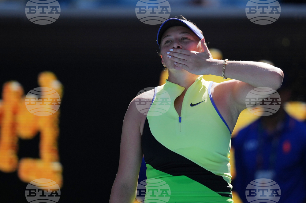Australian Open Tennis