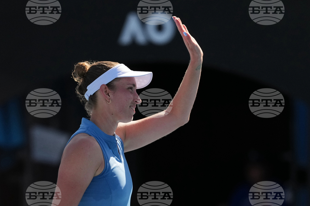 Australian Open Tennis